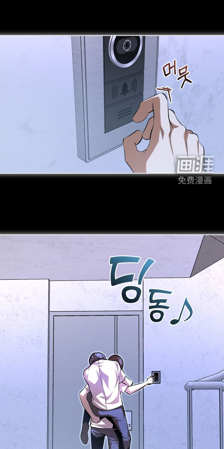 第75话21