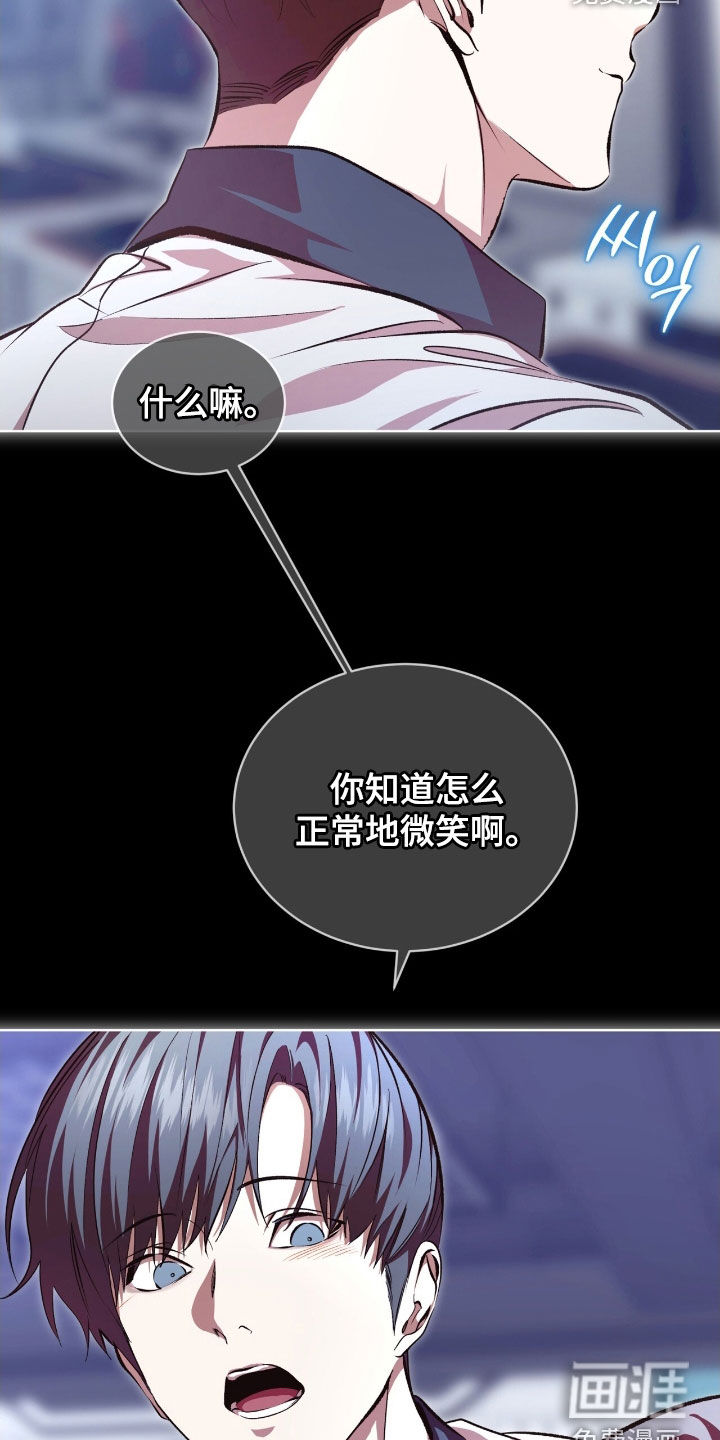 第75话2