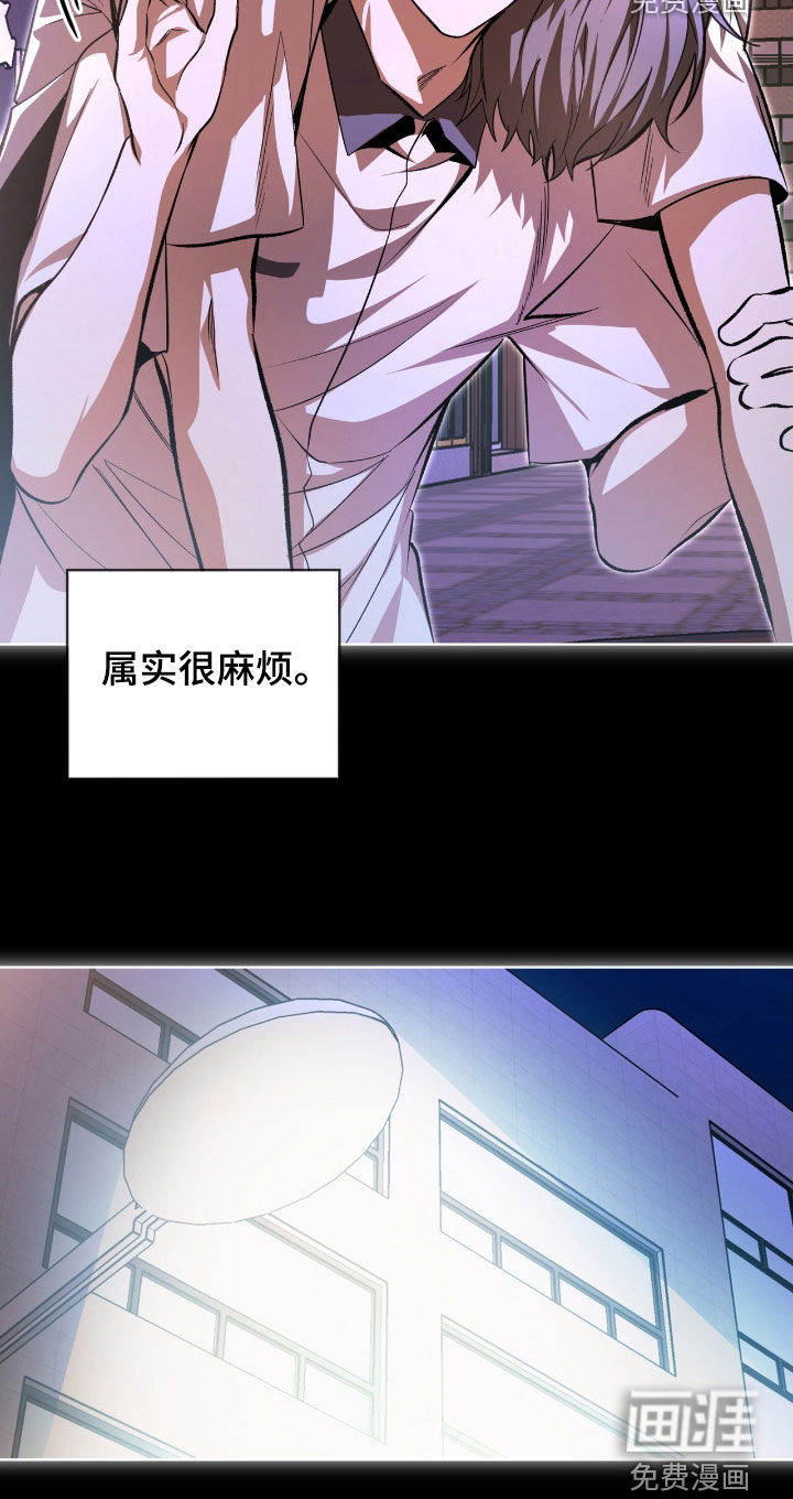 第75话18