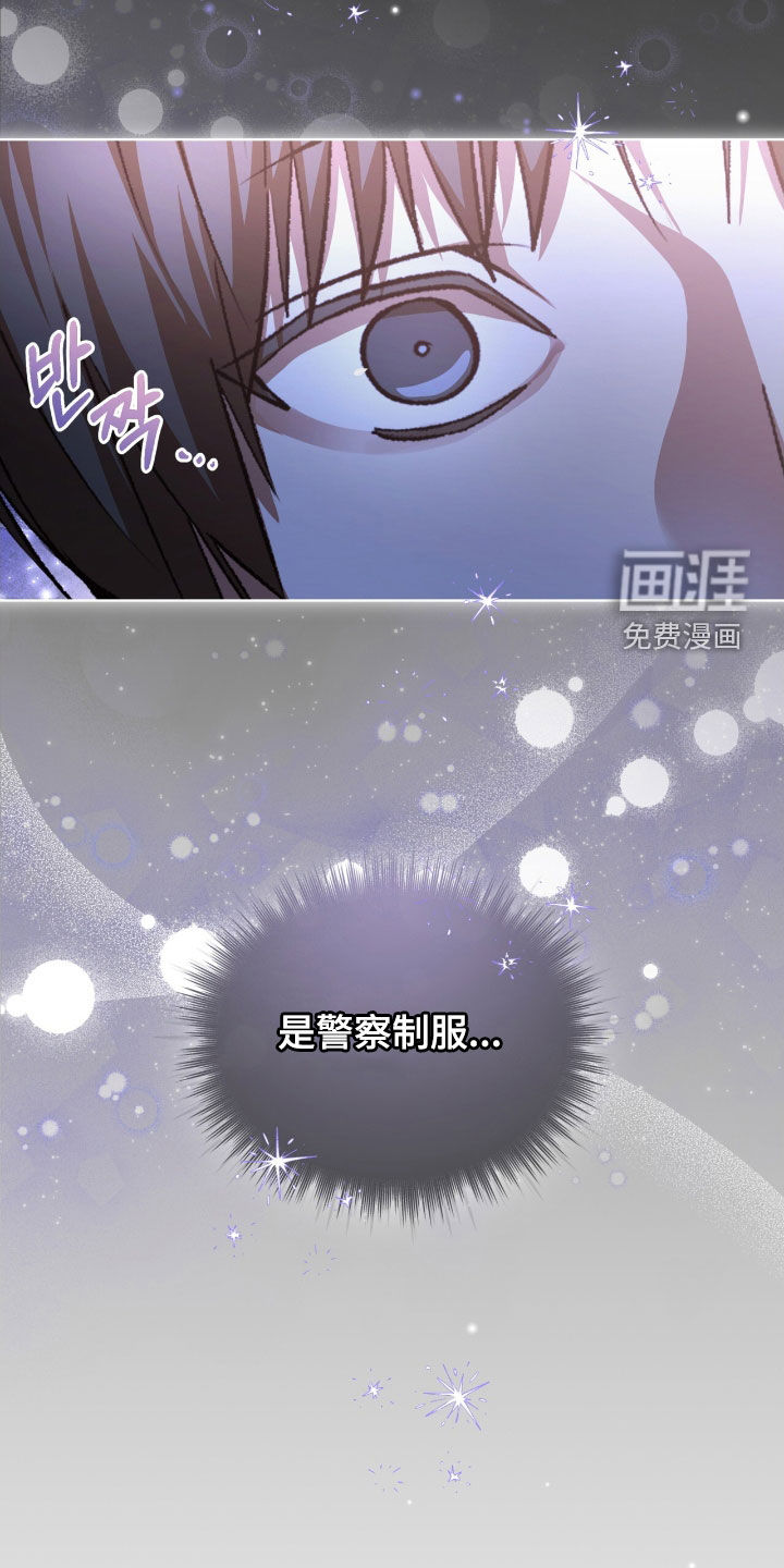 第75话24