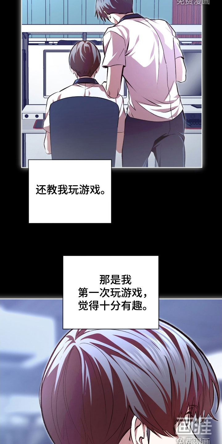 第75话1