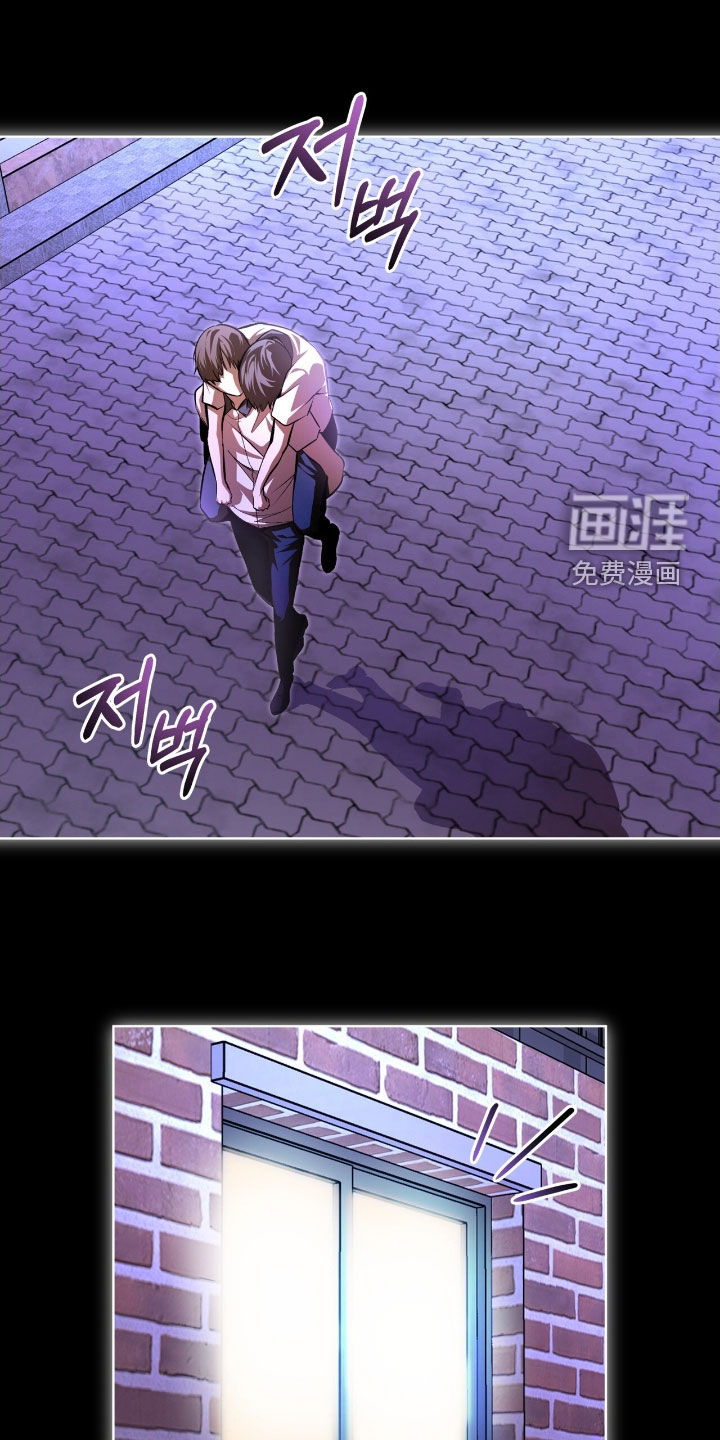 第75话19