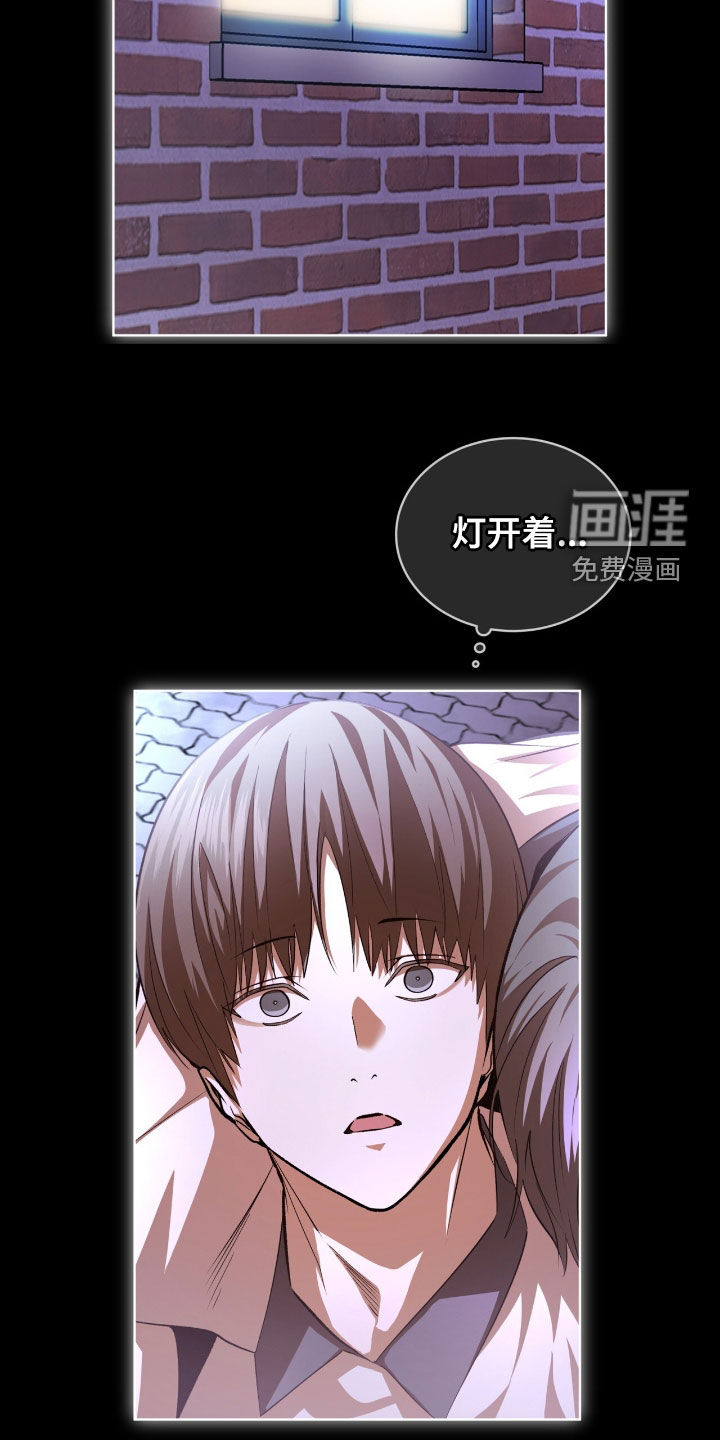 第75话20