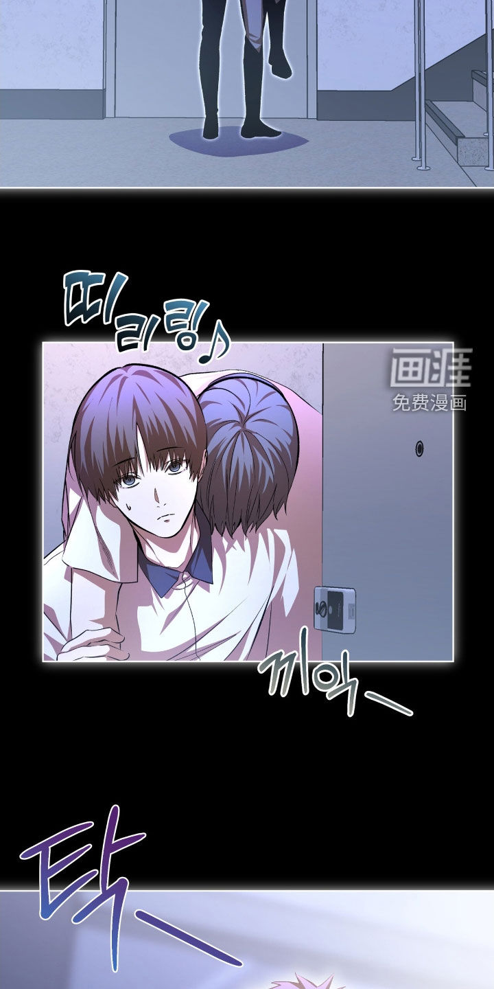 第75话22