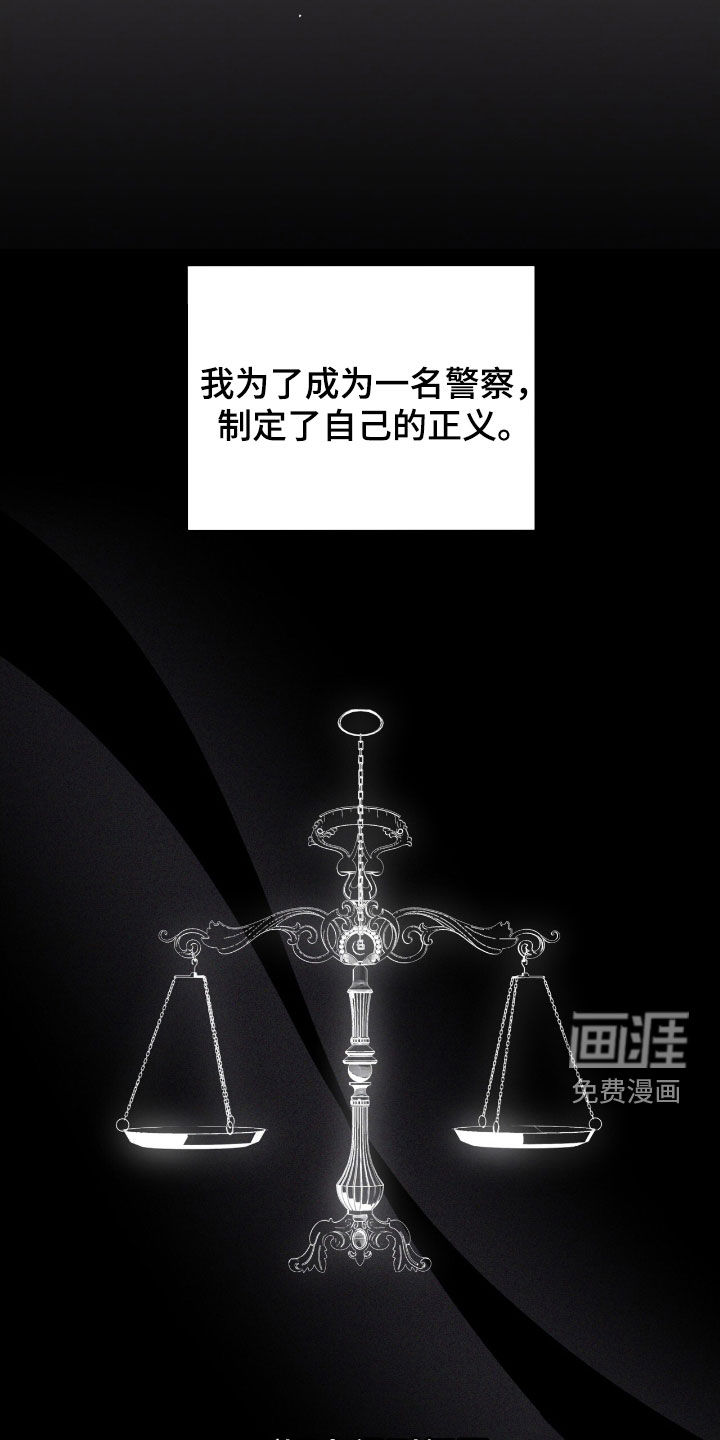 第74话8
