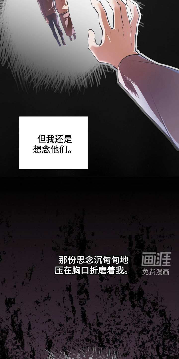 第74话1
