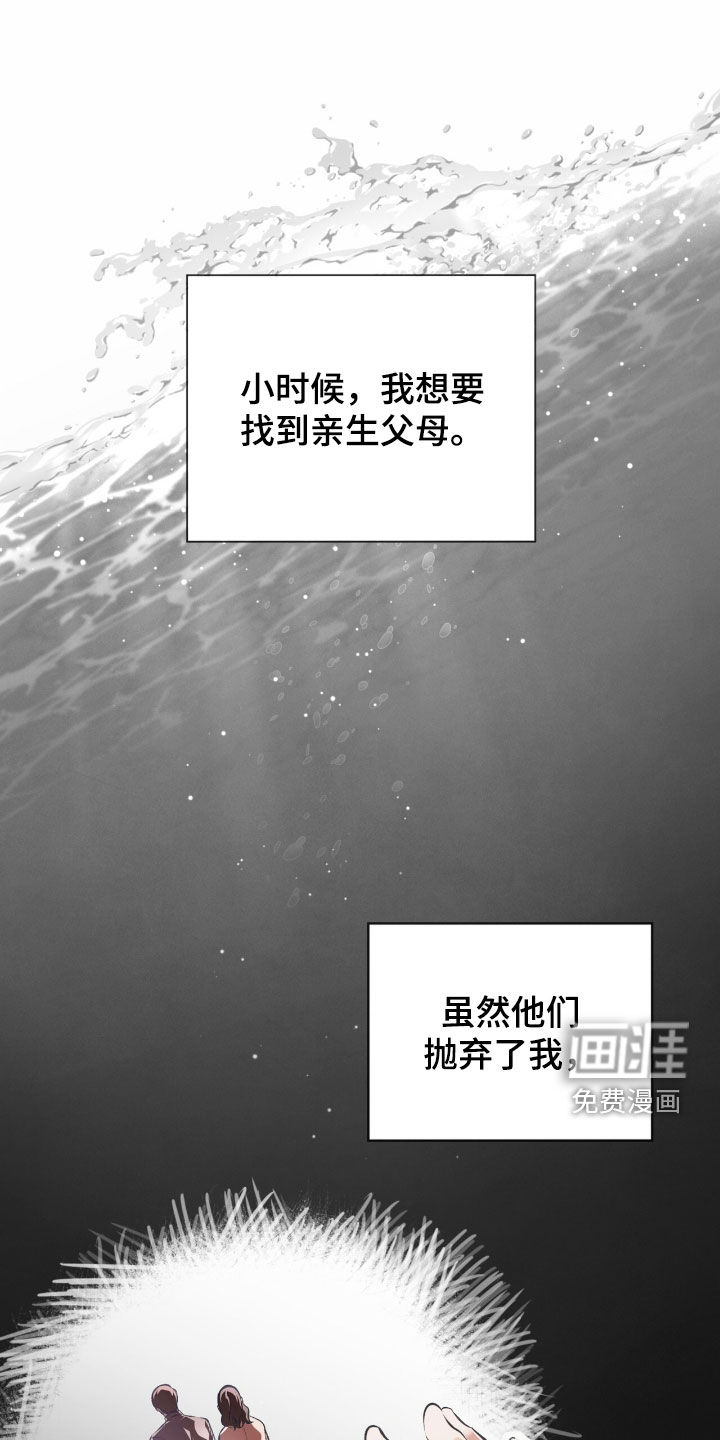 第74话0