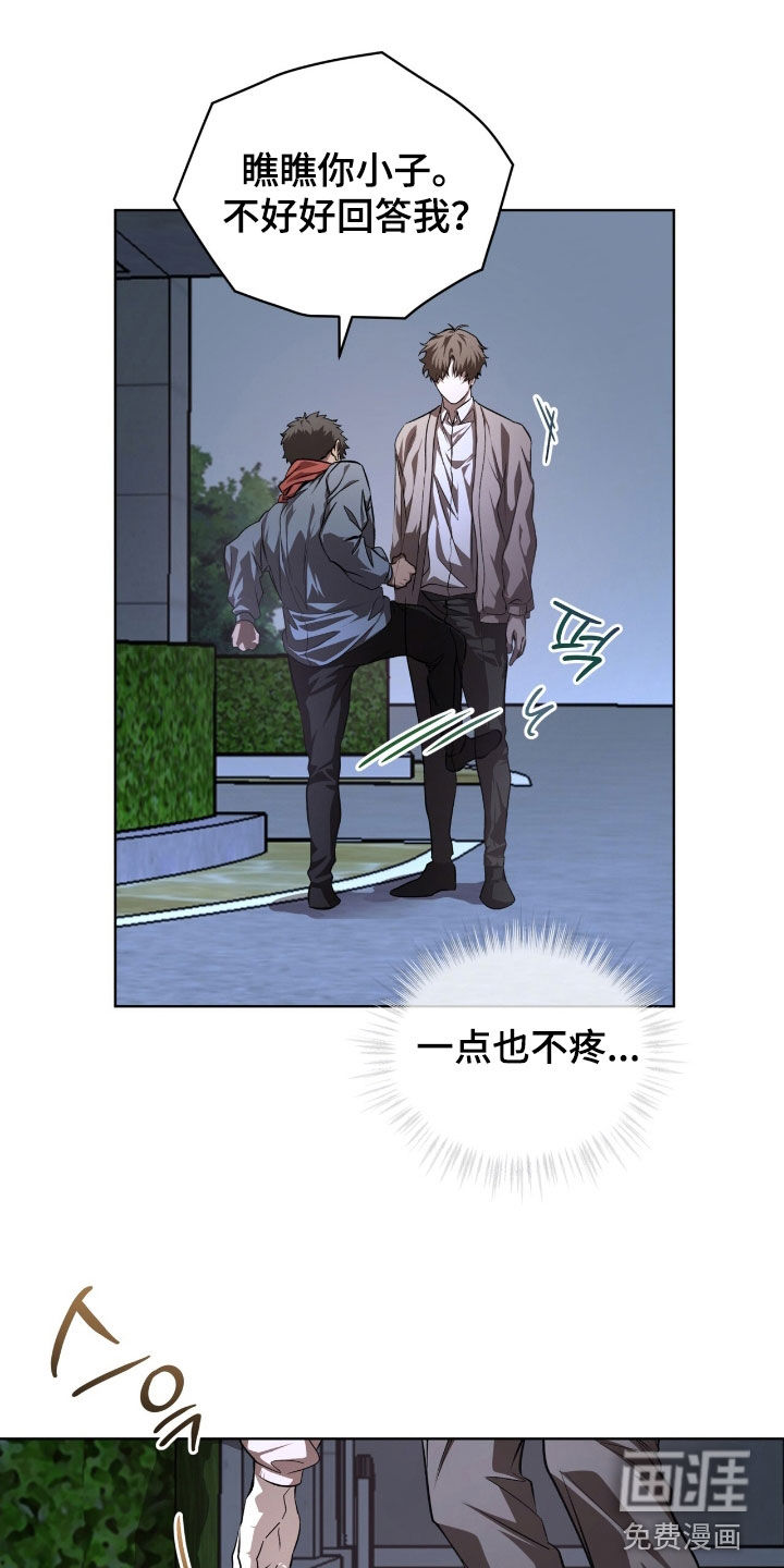 第73话0