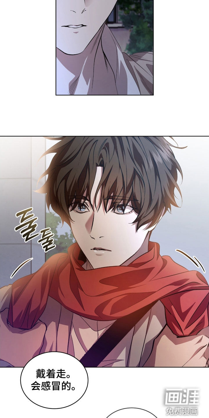 第73话6