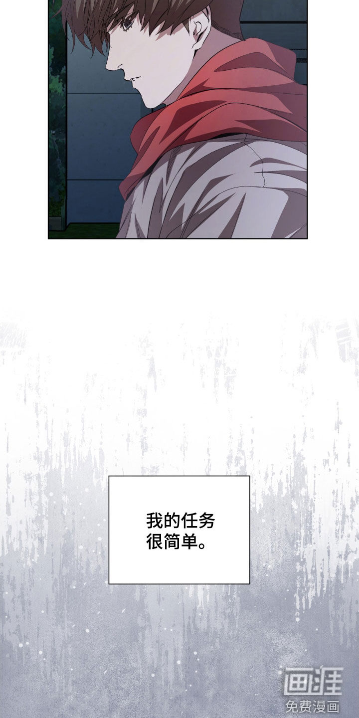 第73话15