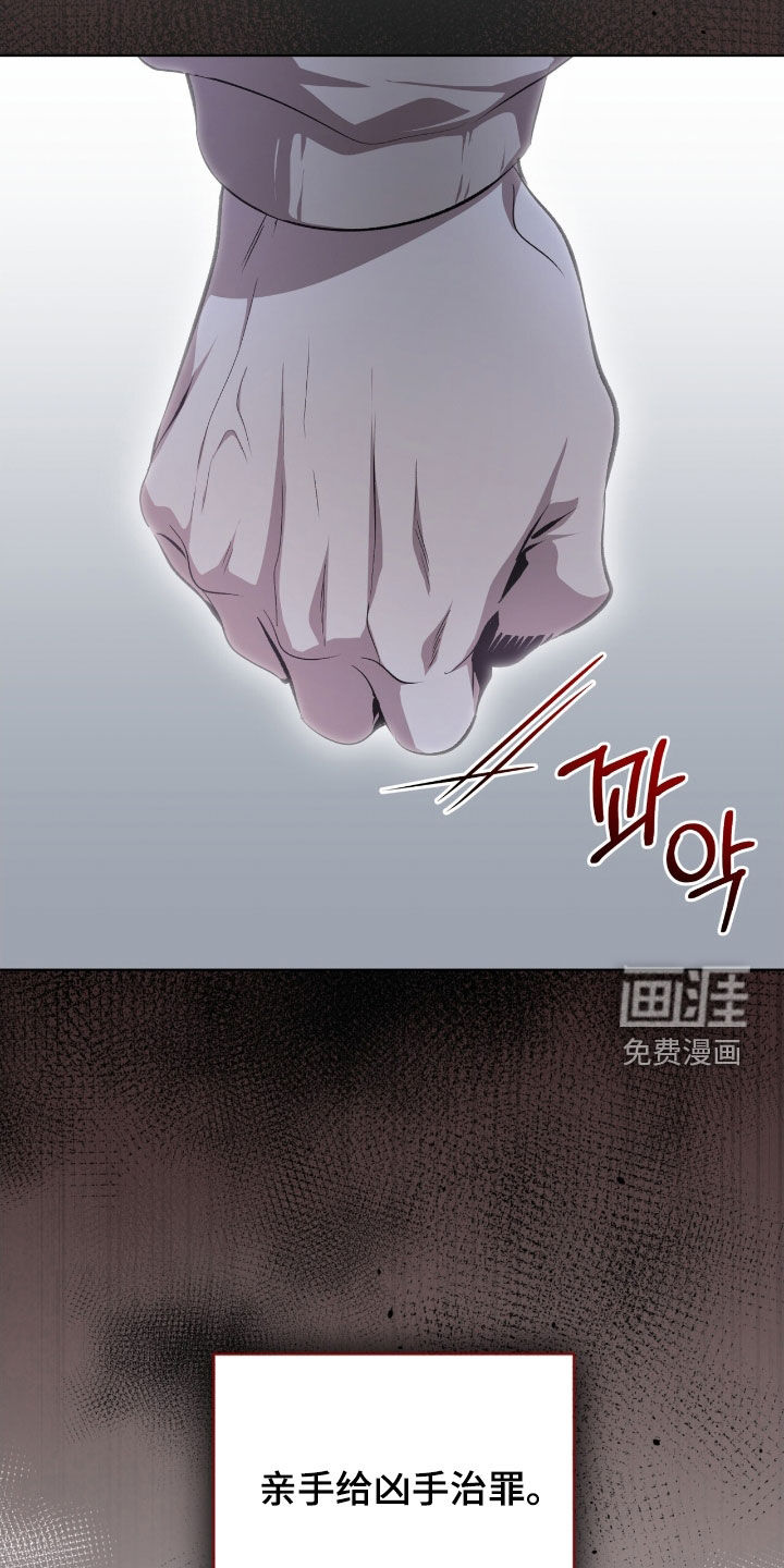 第73话24