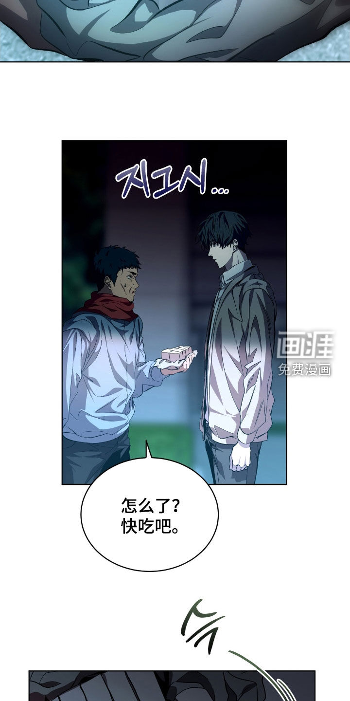 第72话5