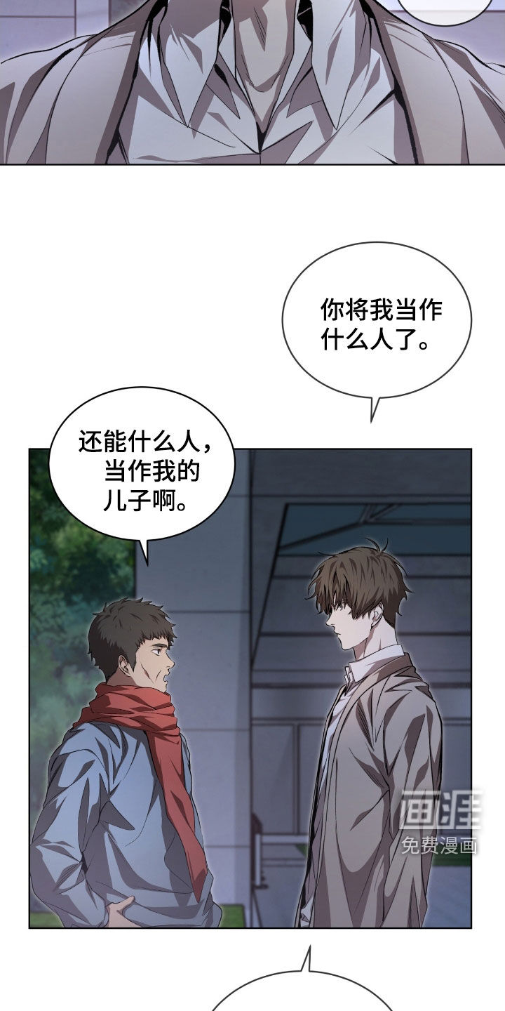 第72话25