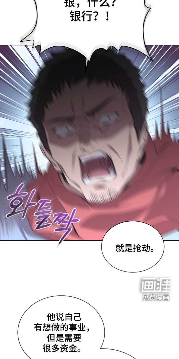 第72话17