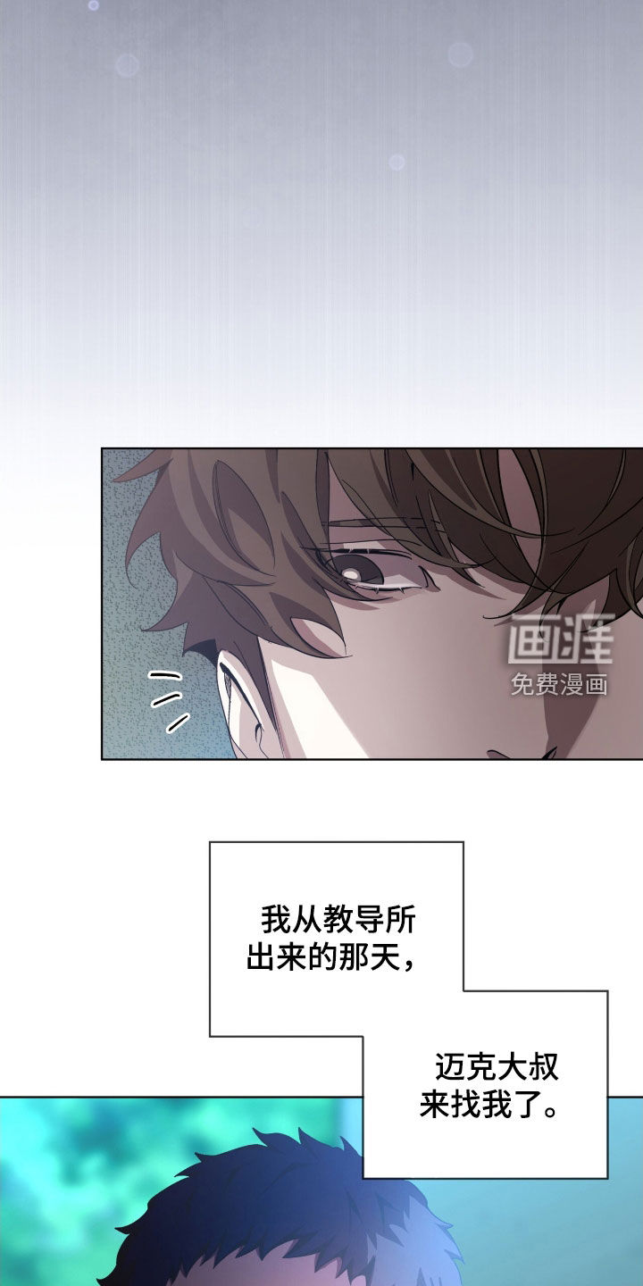 第72话2