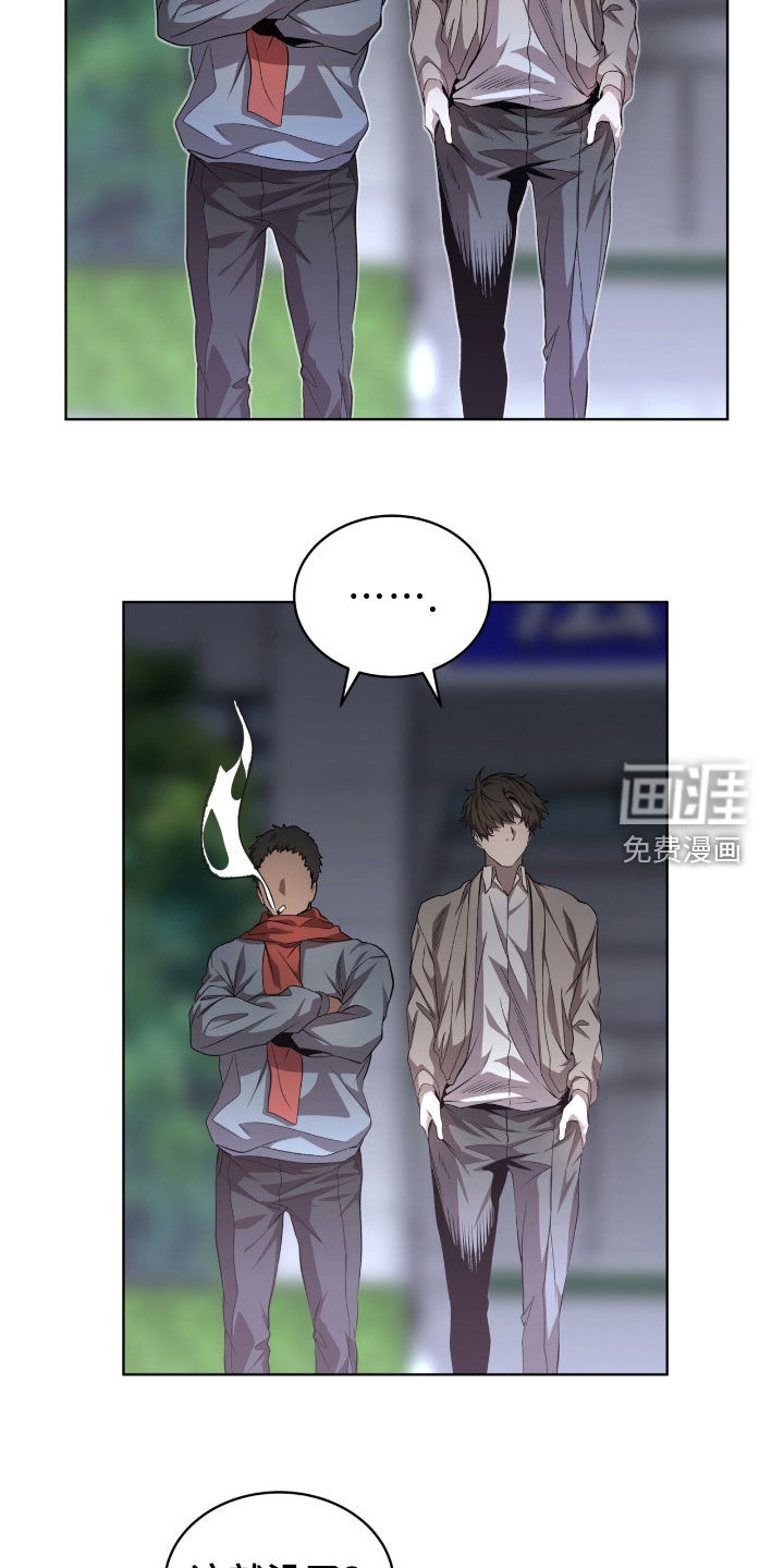 第72话12
