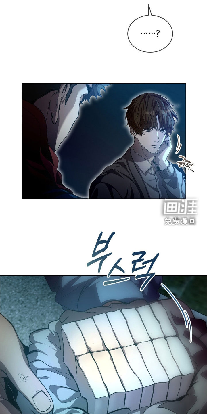 第72话4