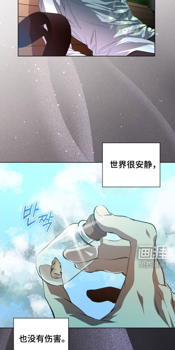 第71话5