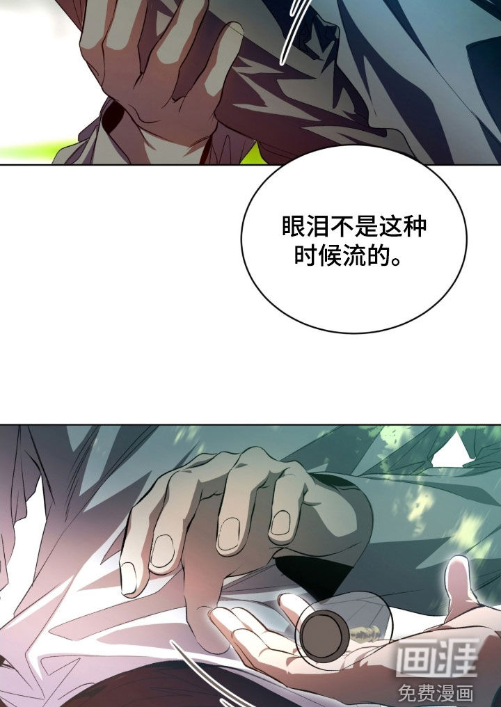第71话22