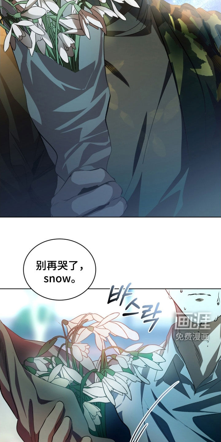 第71话21