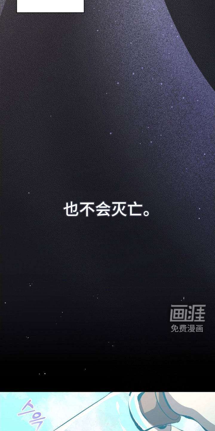 第71话6