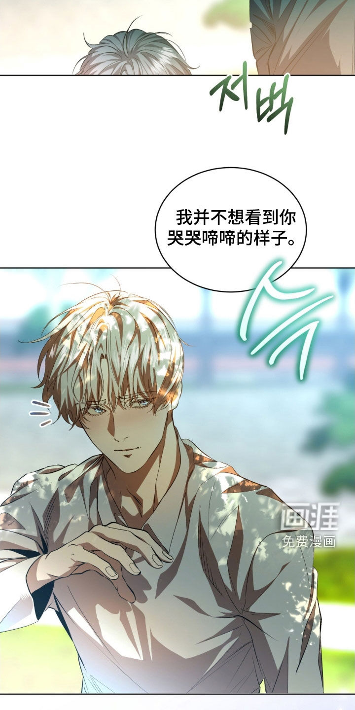 第71话19