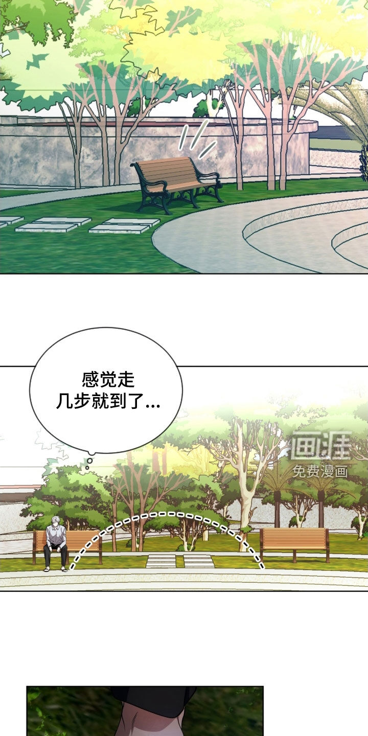 第70话21