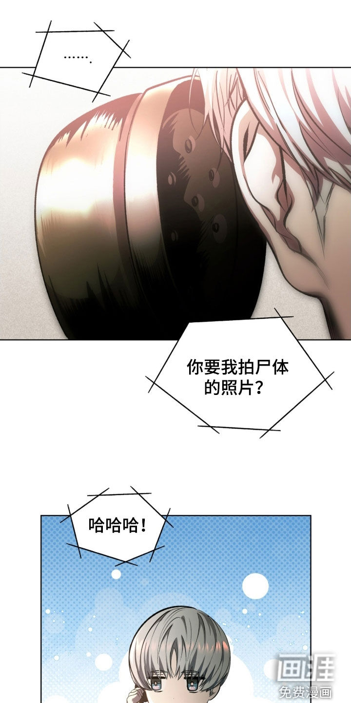 第70话0