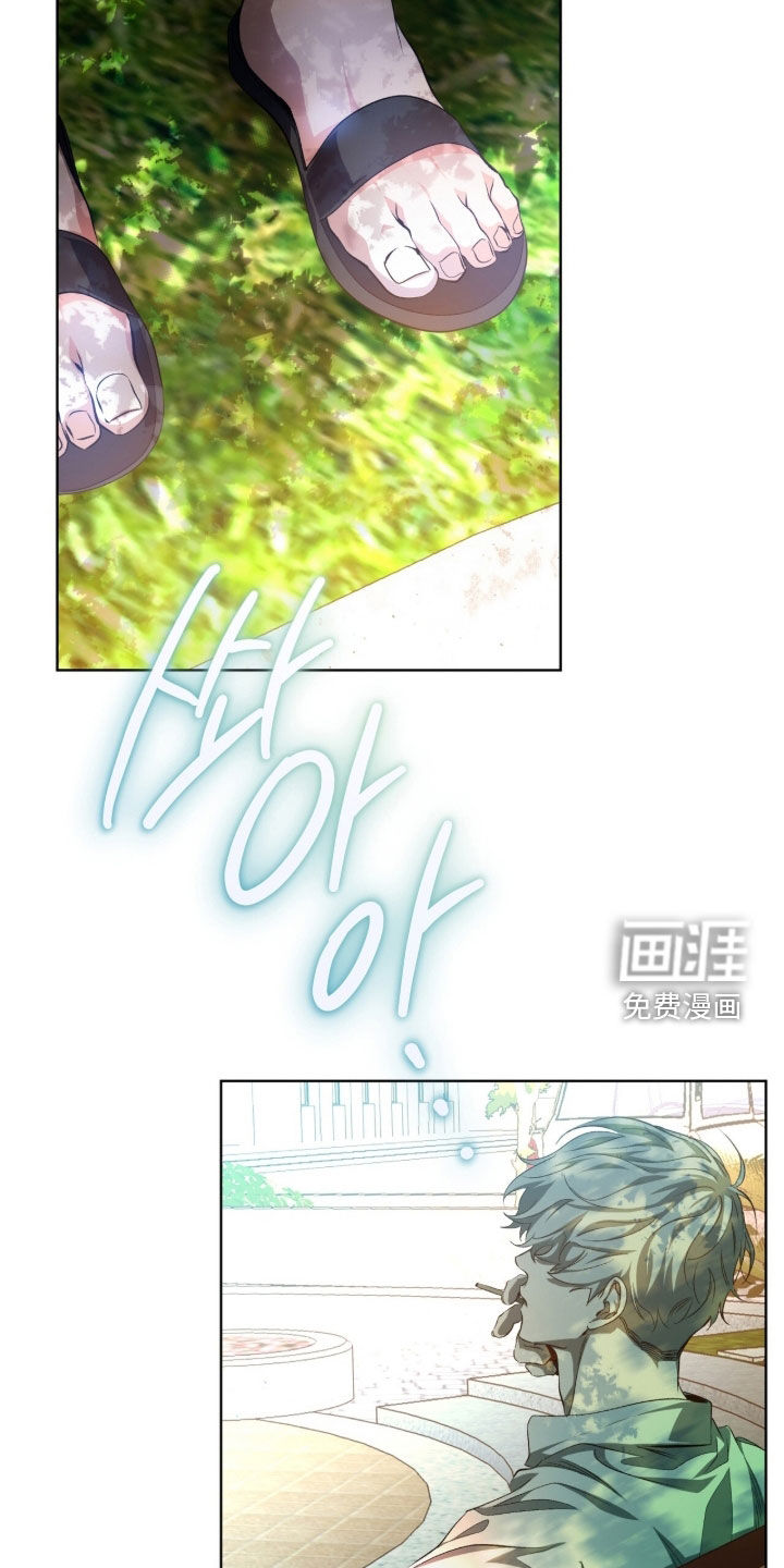 第70话22