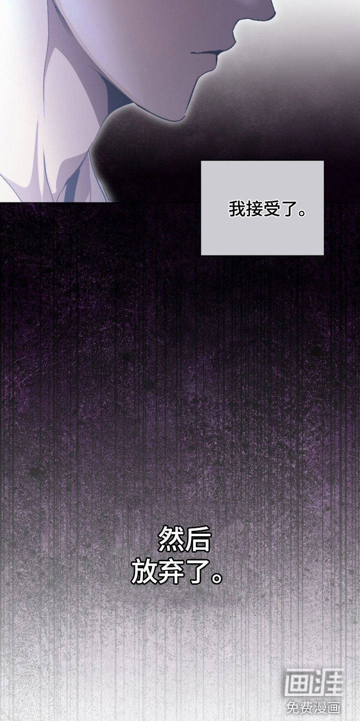 第70话10