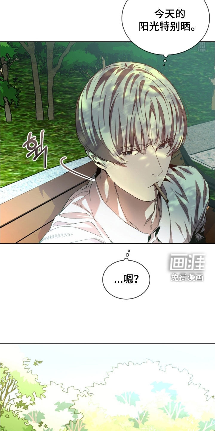 第70话20