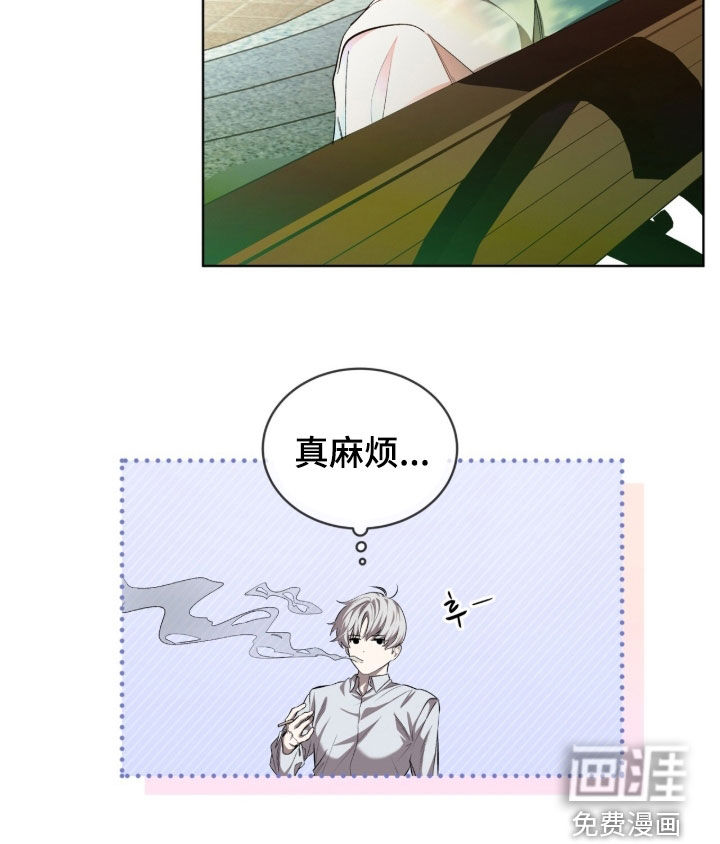第70话23