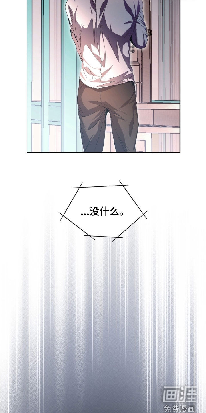 第70话7