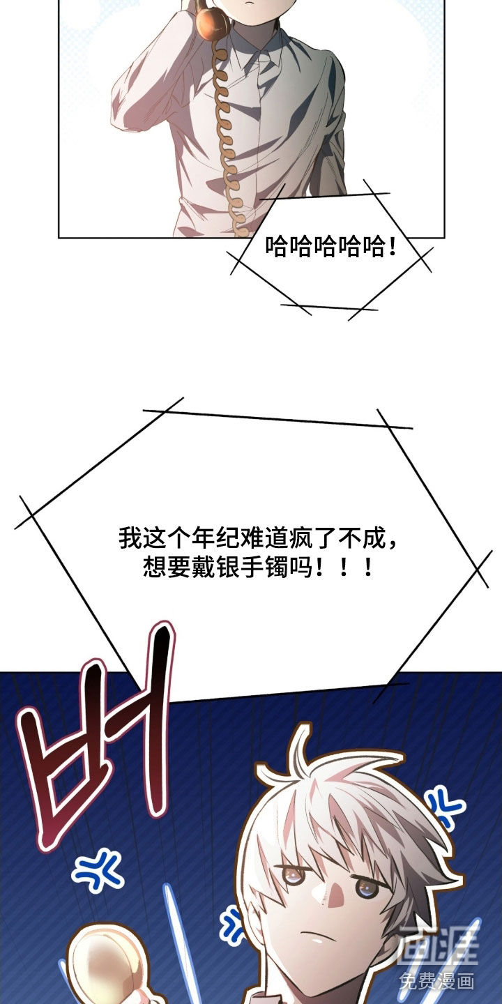 第70话1