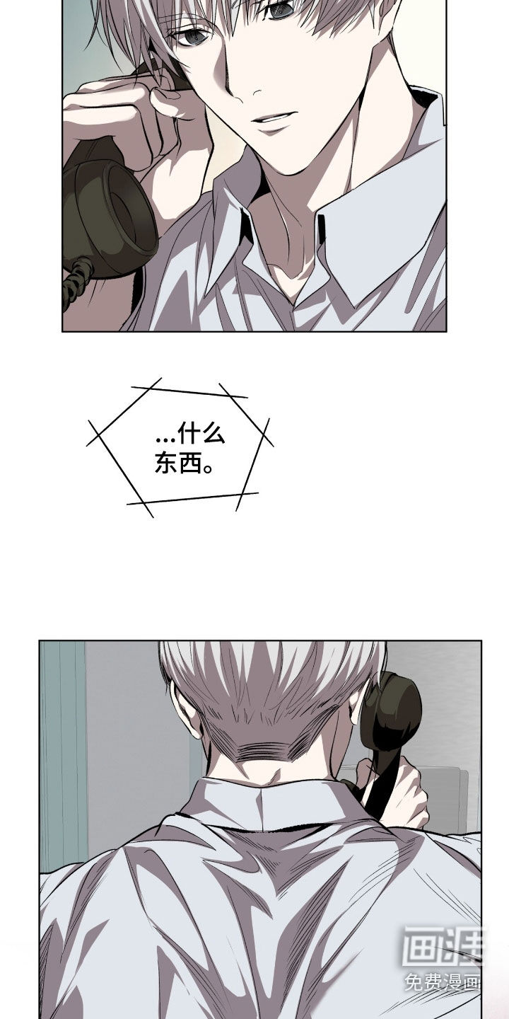 第69话28