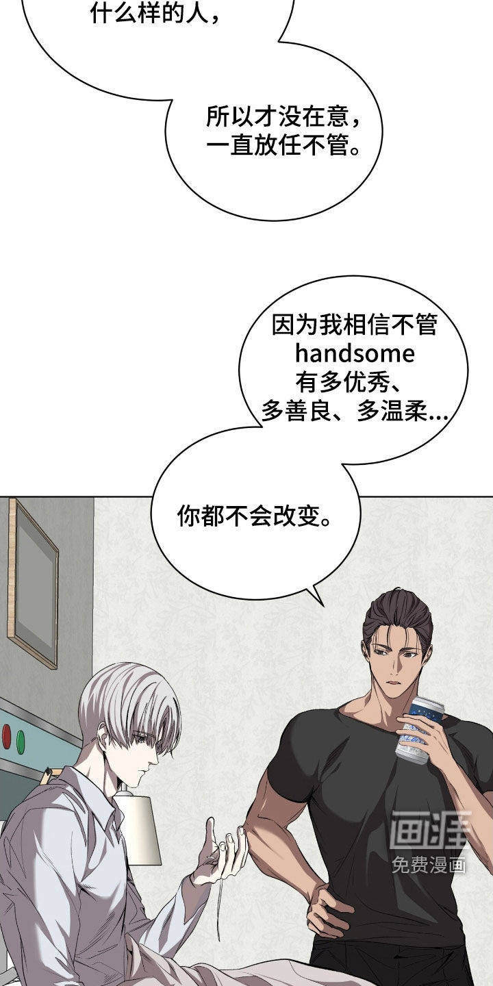 第69话9
