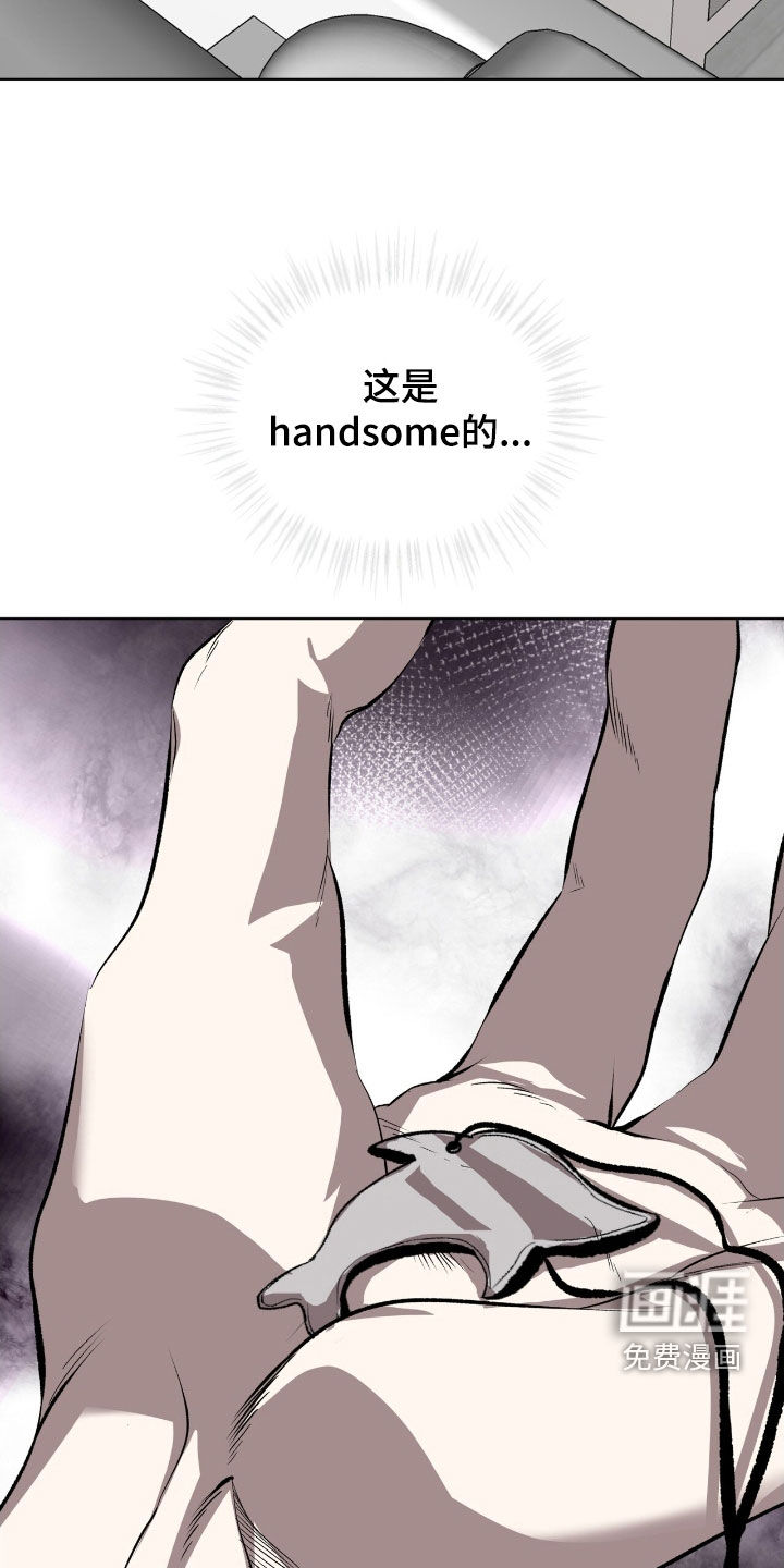 第69话7