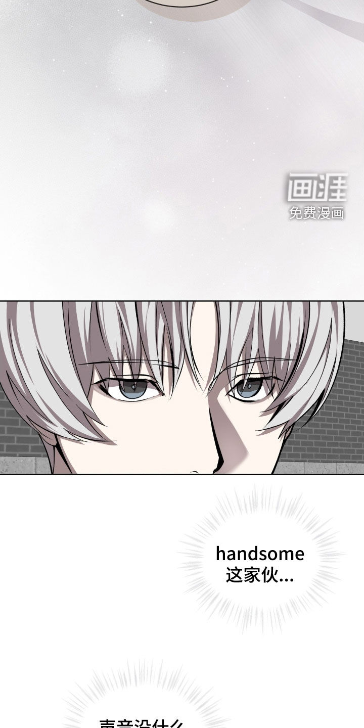 第68话5