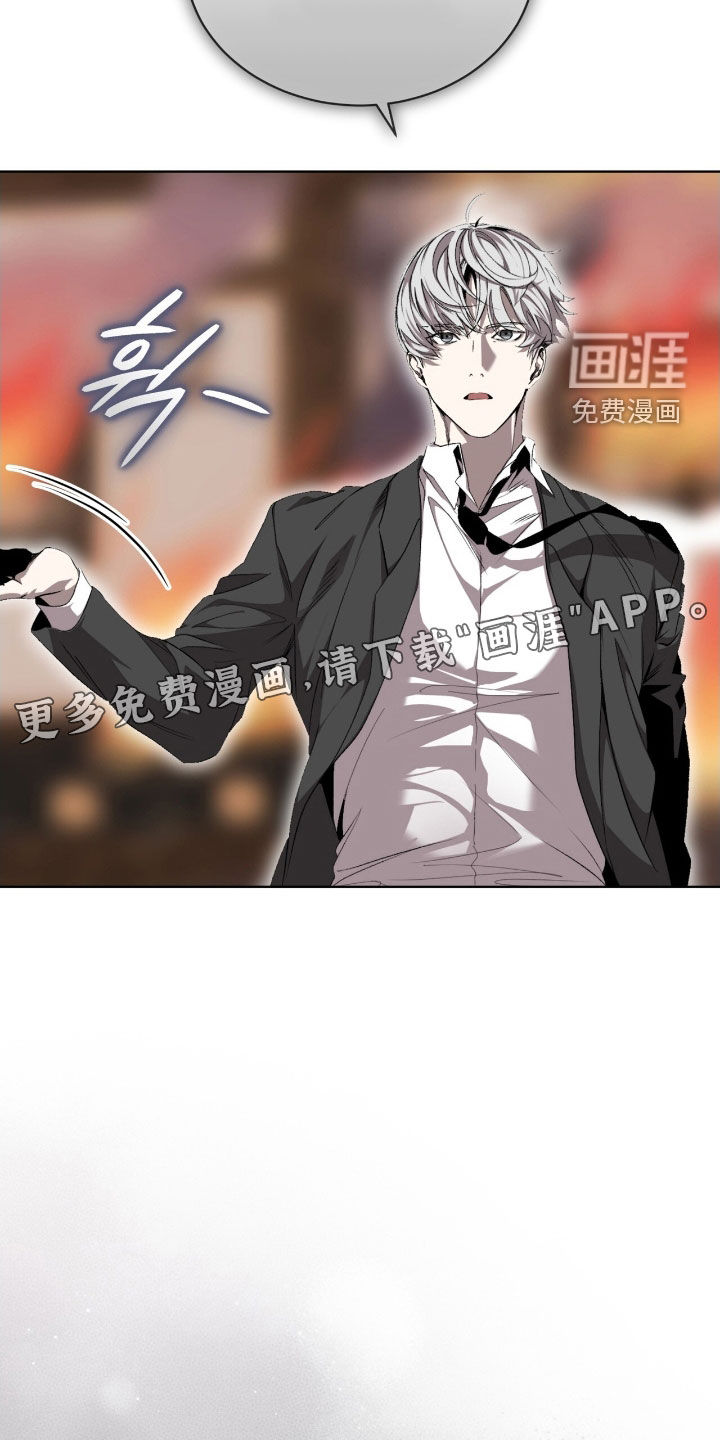 第68话3