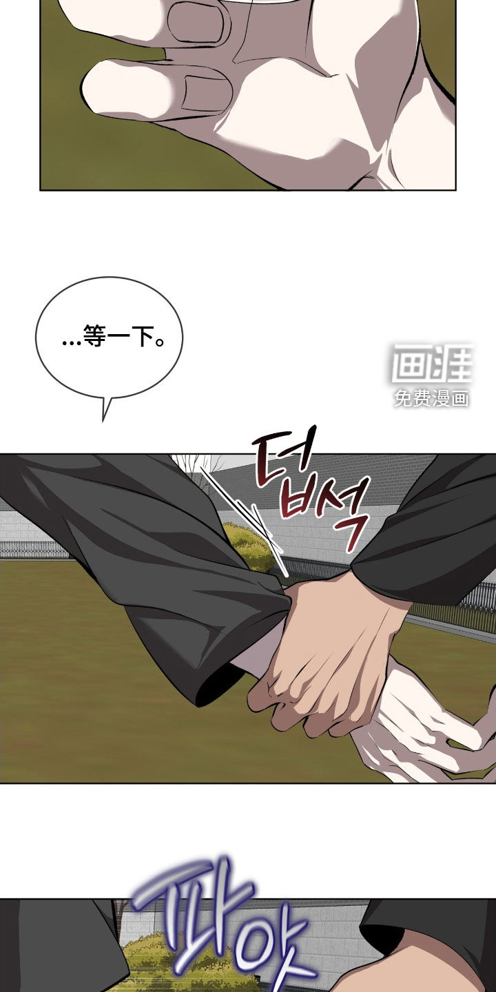 第68话20
