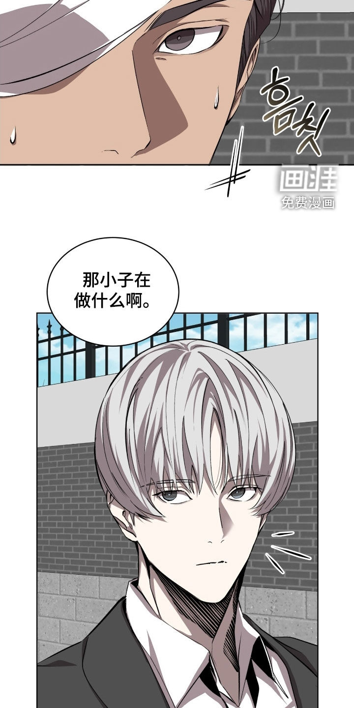 第68话10