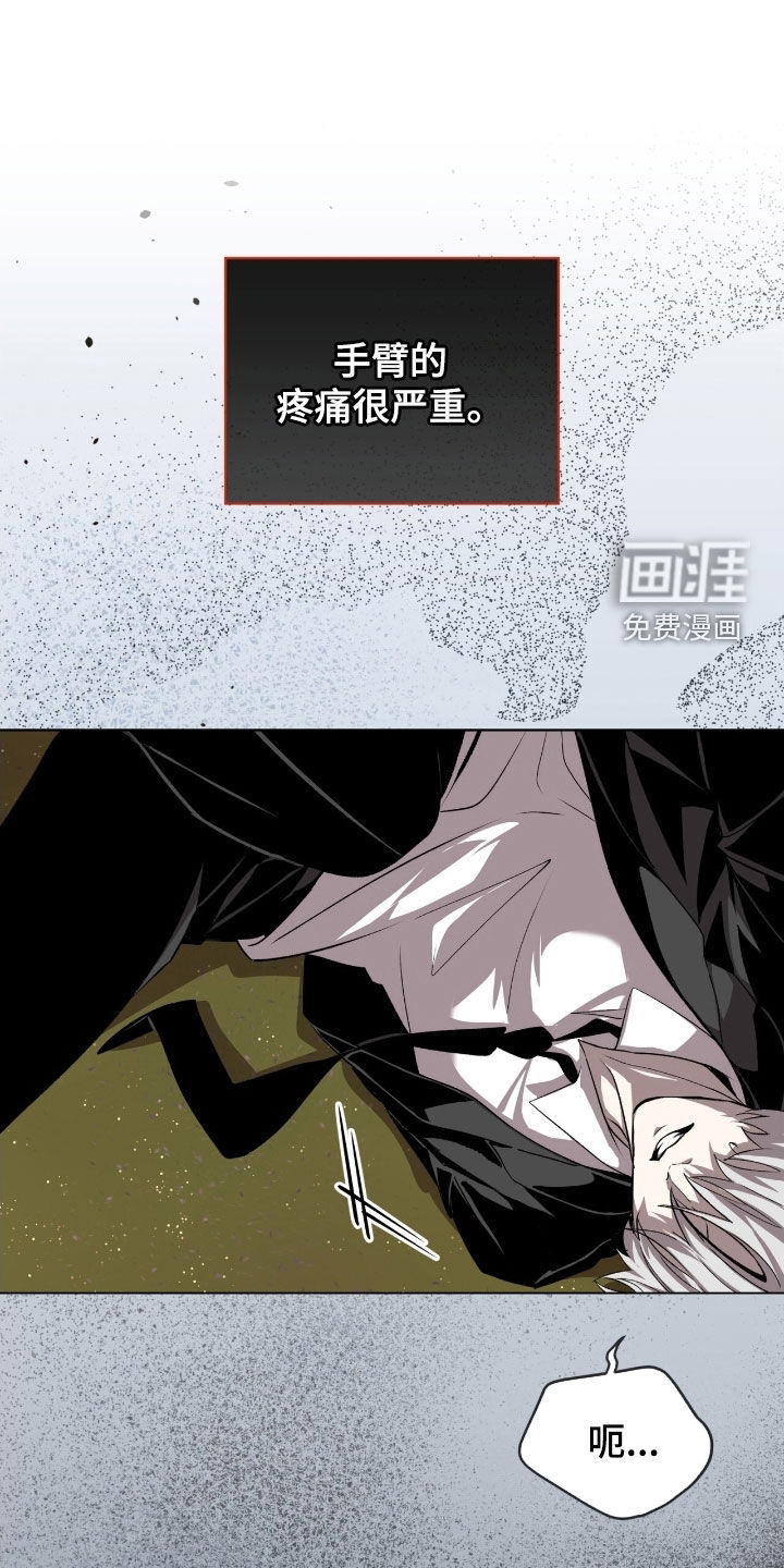 第68话25