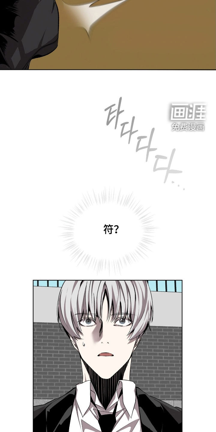 第68话15
