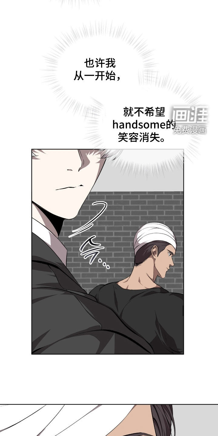 第68话9