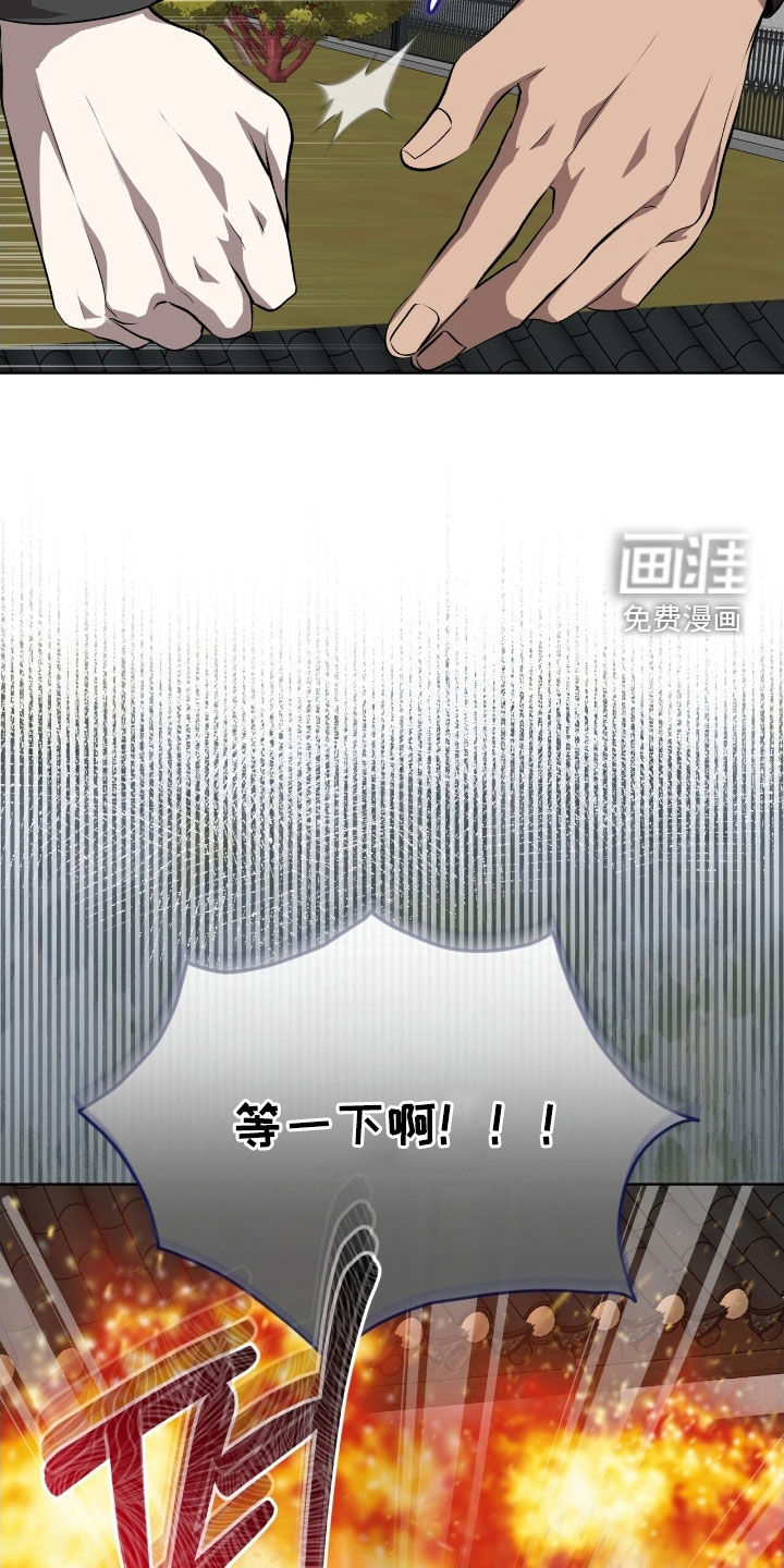 第68话21