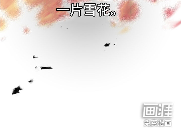 第68话30