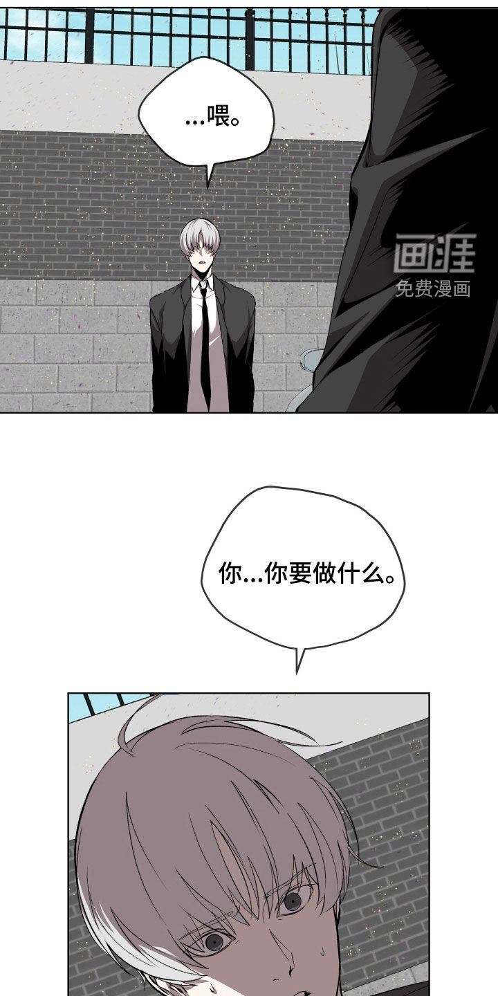 第68话12