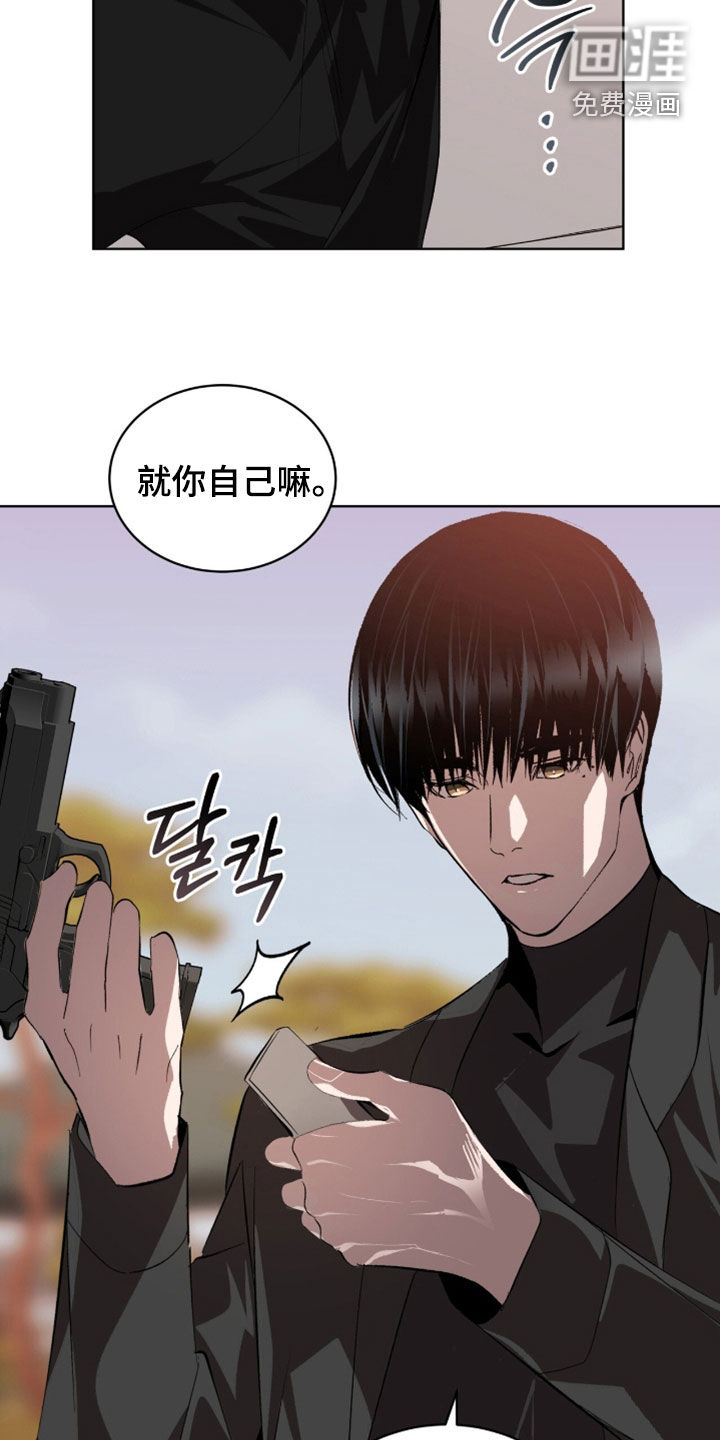 第67话1