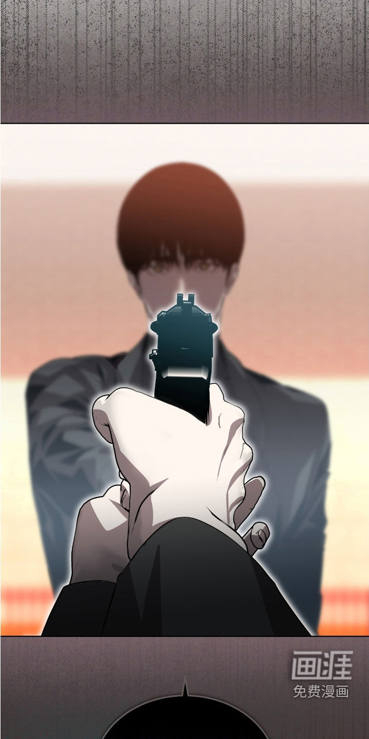 第67话26