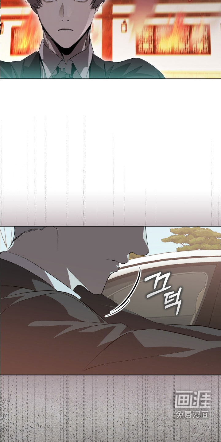 第67话25